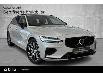 t6ii 350hk awd, h.feste, p.varmer, google, kamera, app