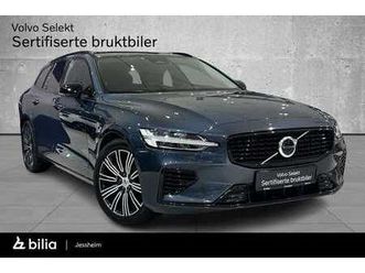 t6ii 350hk awd plus, h.feste, 360*kam, google, app