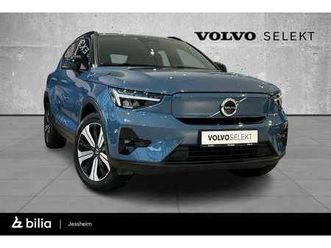 408hk awd plus, varmepumpe, hengerfeste, app