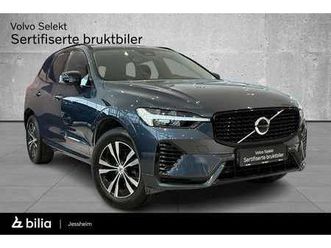 t6ii 350hk awd plus, h.feste, pano, google, p.varmer