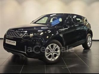 ii 1.5 p300e phev 11cv 4wd bva8