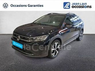 1.0 tsi 116 vw edition dsg7