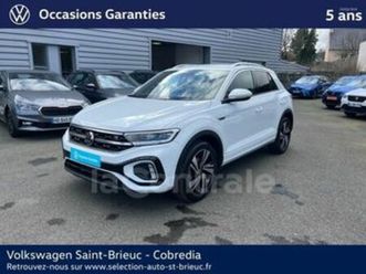 generation2 1.5 tsi evo2 150 start/stop r-line edition dsg7