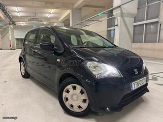 seat mii 2019 ελληνικο bluetooth hill assist