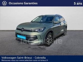 iii 2.0 tdi 150 vw edition dsg7