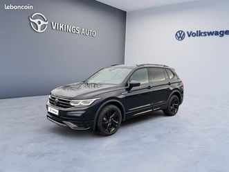 volkswagen tiguan allspace 2.0 tdi 150ch dsg7 r-line