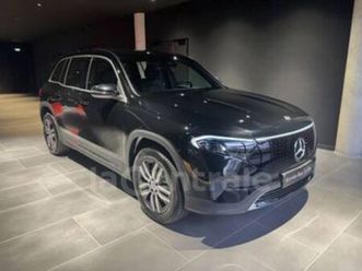 generation2 250+ progressive line 70.5 kwh