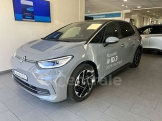 generation2 204 pro life max 59 kwh