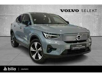 408hk awd plus, 8år/200.000km garanti, varmepumpe, app