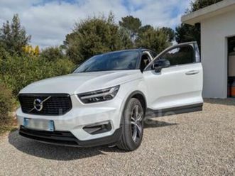 t5 recharge twe 180+82 r-design dct7