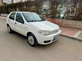 1.3 multijet active sole