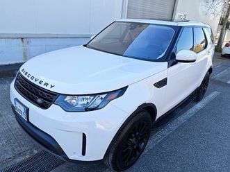 land rover discovery 5