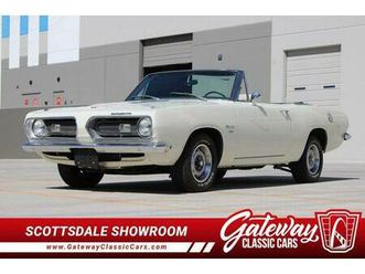 used 1968 plymouth barracuda