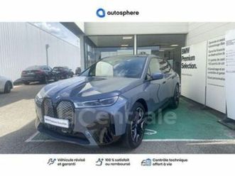 (i20) xdrive40 76.6 kwh