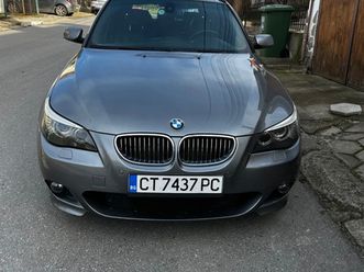 525d facelift mpack