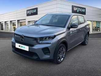 electrique 113ch you