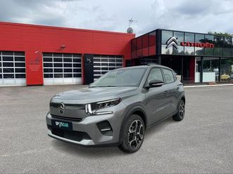 hybride 110 plus e-dcs6