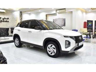 hyundai creta excellent deal for our hyundai creta ( 2024 model ) in white color gcc specs