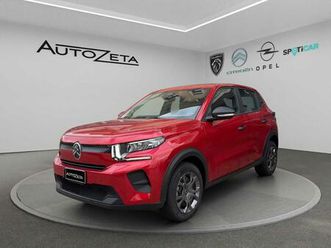 puretech 100 s&s you