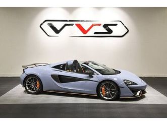 2019 mclaren 570s 3.8 coupe