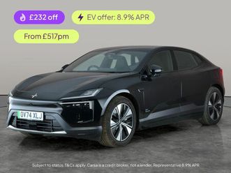 2024 200kw 100kwh long range single motor plus 5dr auto