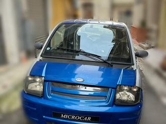 minicar