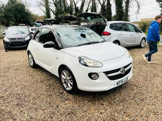 2015 vauxhall adam 1.4i jam 3dr hatchback petrol manual