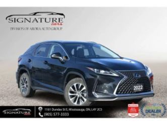 lexus rx * обдухване * камера * памет