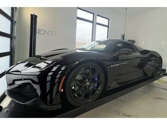 2023 maserati mc20 cielo