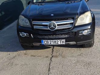 mercedes-benz gl 500 500