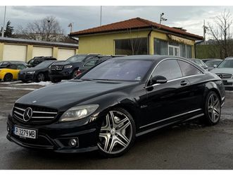 mercedes-benz cl 63 amg