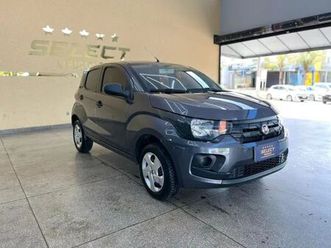 like 1.0 fire flex 5p.