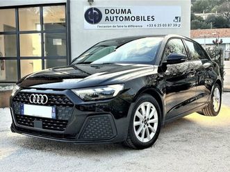 audi a1 sportback 30 tfsi 110ch advanced