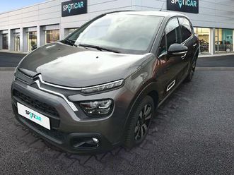 shine 110 5tur.; *audio dab *shz *pdc hinten