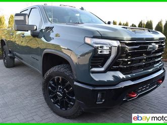 2025 chevrolet silverado 3500 4x4 3500hd ltz plus-edition(z71 & trailboss)