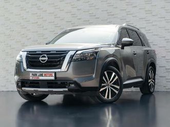 used nissan pathfinder 2022