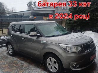 kia soul 2015