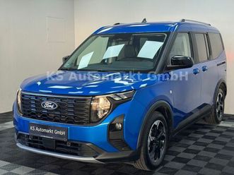 active*navi*r-kam*pdc*ahk*