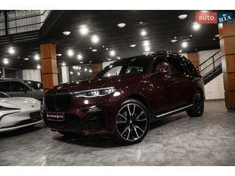 bmw x7 2022