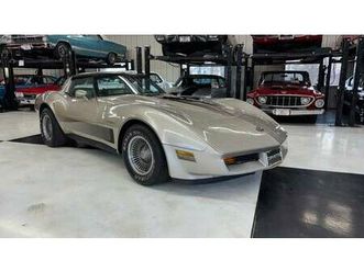 1982 chevrolet corvette