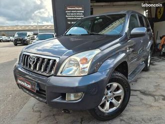 toyota land cruiser kdj 120 entretien limpide