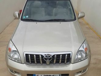 toyota land cruiser kdj120 version vx