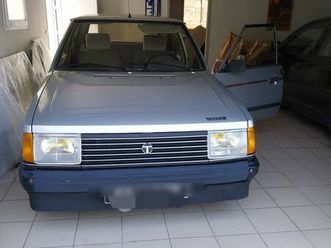 talbot horizon ultra