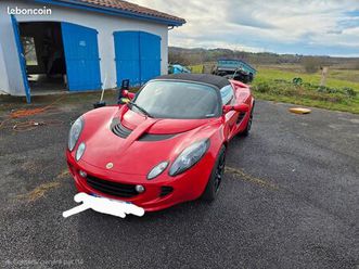 lotus élise 220 ch