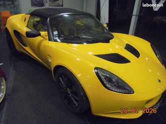 lotus elise cr