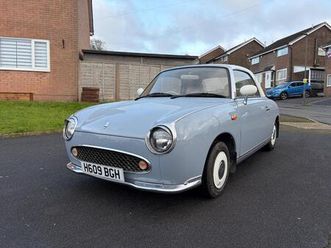 figaro 1.0