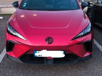 mg4 51 kwh garantie 5 ans