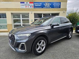 audi q5 50 tfsie 299 s line s tronic 7 quattro (621e/mois) - toit ouvrant matrix gris daytona