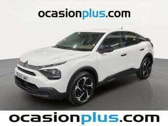 puretech 130 s&s you (131 cv)