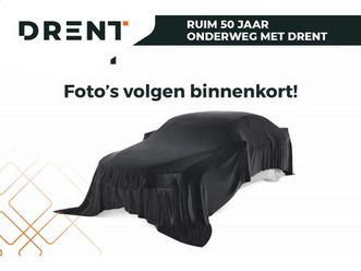 toyota verso s - 1.3 vvt-i aspiration | trekhaak